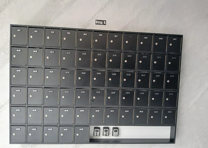 42 プロヴディフ